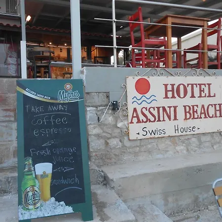 Assini Beach Hotel